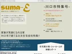 Sites similar to housebuilding-catalog.com