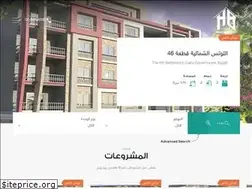 Sites similar to housebuildingco.com