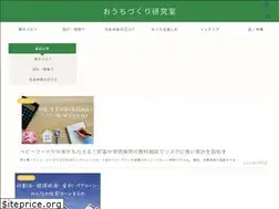 Sites similar to housebuildlab.com