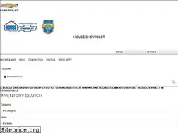 Sites similar to housechevrolet.net