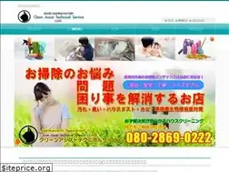 Sites similar to housecleaning-cats.com