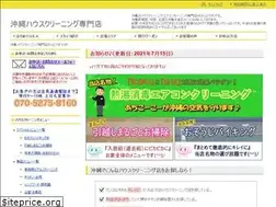 Sites similar to housecleaning-center.com