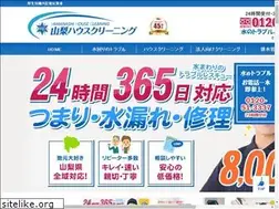 Sites similar to housecleaning.co.jp