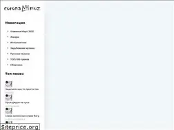 Sites similar to housecloudmusic.ru