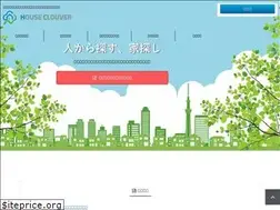 Sites similar to houseclouver.jp