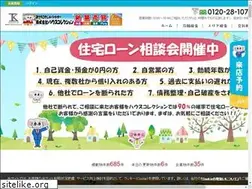Sites similar to housecollection.jp