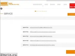 Sites similar to housecommunication.co.jp
