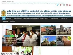 Sites similar to houseconmin.gov.lk