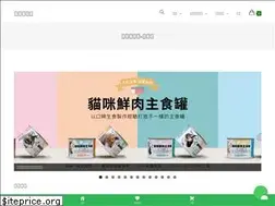 Sites similar to housedapet.com