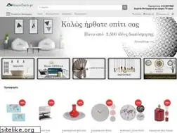 Sites similar to housedeco.gr