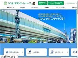 Sites similar to housedepot-p.co.jp