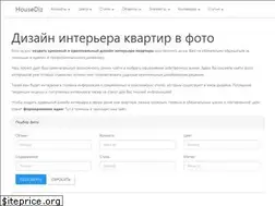 Sites similar to housediz.com