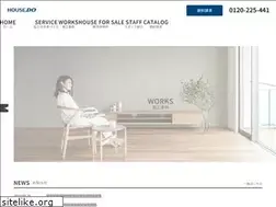 Sites similar to housedo-ie.jp