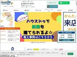Sites similar to housedo-izumo.jp