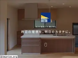 Sites similar to housedoctor.jp