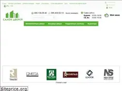Sites similar to housedoor.com.ua