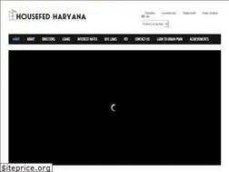 Sites similar to housefedharyana.com