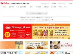 Sites similar to housefoods-group.com