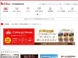 Sites similar to housefoods.jp