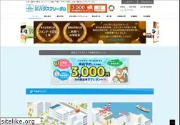 Sites similar to housefreedom.co.jp