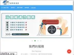 Sites similar to housefu168.com.tw