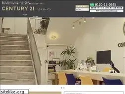 Sites similar to housegarden.co.jp