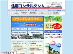 Sites similar to housegmen.com
