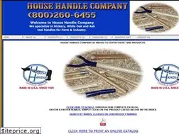 Sites similar to househandle.com