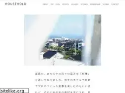 Sites similar to household-bldg.com