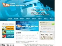 Sites similar to househosting.com.tw
