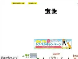 Sites similar to housei-aka.com