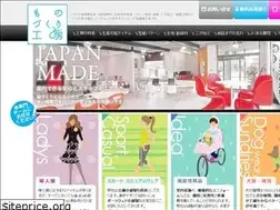 Sites similar to housei-shop.com