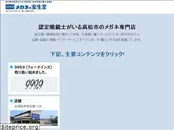 Sites similar to houseidou.com