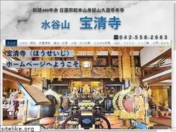 Sites similar to houseiji.com