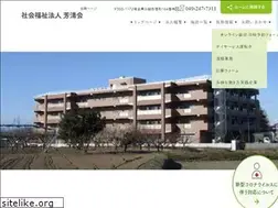 Sites similar to houseikai-y.jp