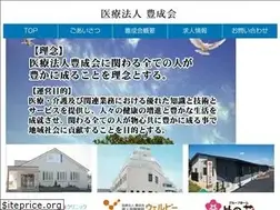 Sites similar to houseikai.org