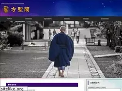 Sites similar to houseikaku.com