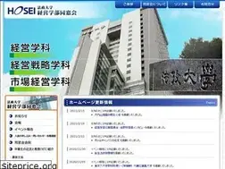 Sites similar to houseikeieidousoukai.com