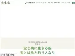 Sites similar to houseimaru-chiba.com