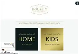 Sites similar to housein.co.il