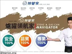 Sites similar to housekeeper.com.tw