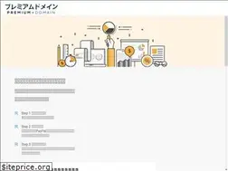 Sites similar to housekeeper.jp