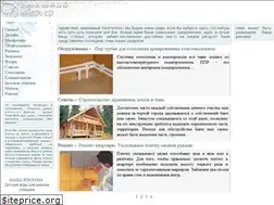 Sites similar to housekeeping.kulichki.net