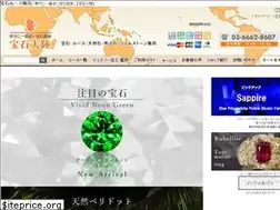 Sites similar to houseki-t.jp