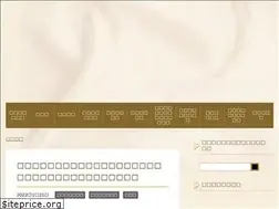 Sites similar to houseki41.com