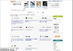 Sites similar to housekibako.info