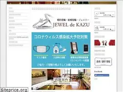 Sites similar to housekinokazu.com