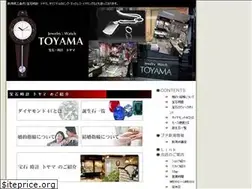 Sites similar to housekiya.jp