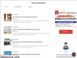 Sites similar to houselab.net