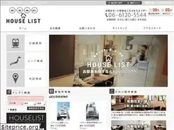 Sites similar to houselist-chintai.jp